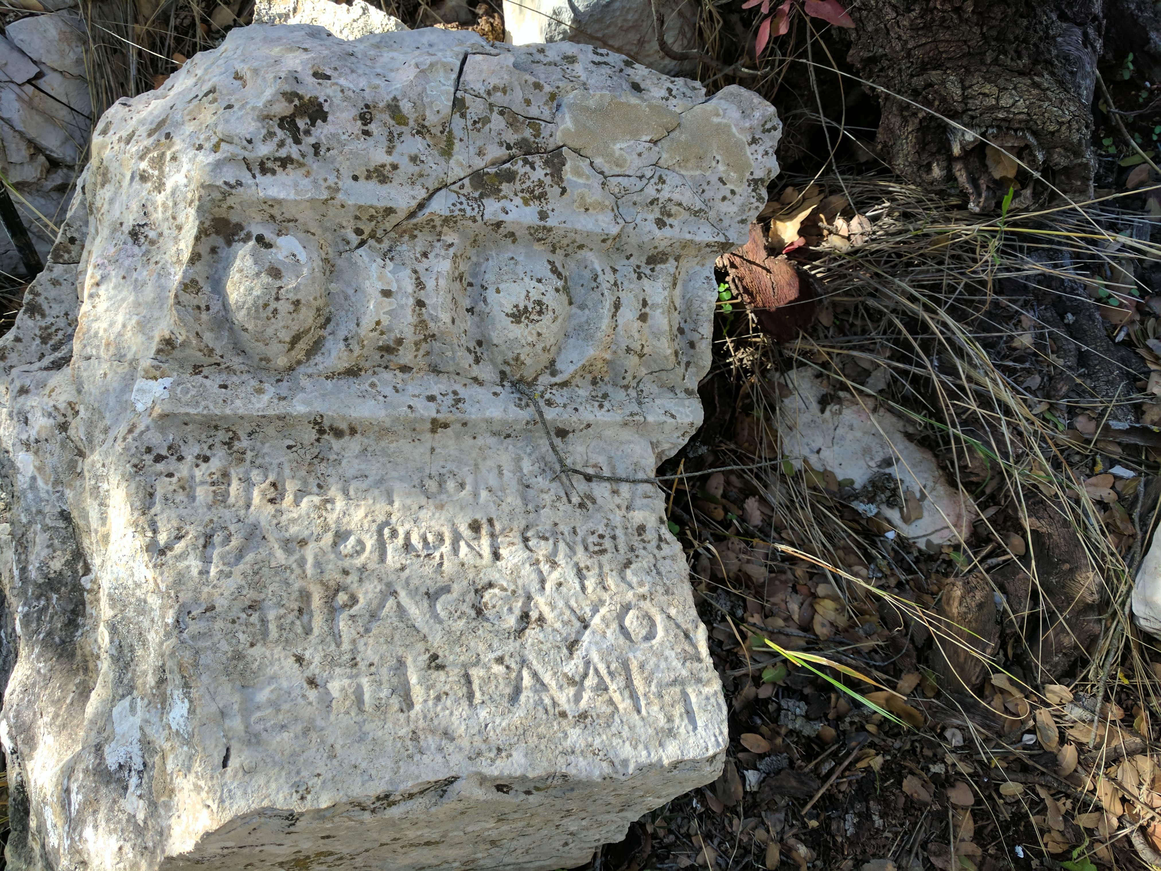 כתובת יוונית